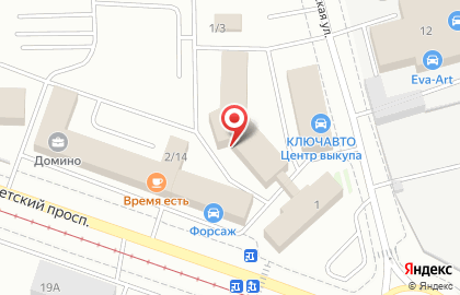 EDISON на Карболитовской улице на карте