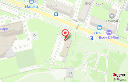 Amsterdam Flowers на карте