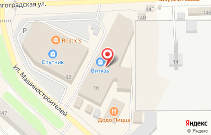 Ателье Нина на Волгоградской улице на карте