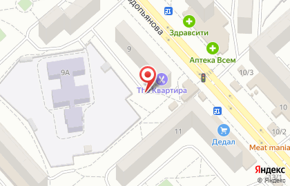 Киоск по ремонту обуви, Советский район на улице Водопьянова на карте