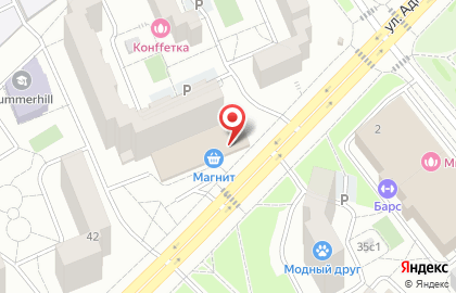 Мини-пиццерия Пицца ДЖЭТ на улице Адмирала Лазарева на карте