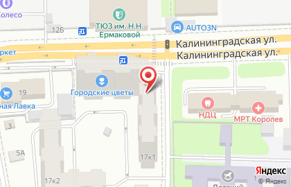 Салон красоты Акварель на Калининградской улице на карте