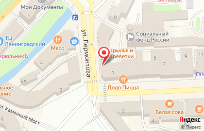 Бюро переводов при Вологодской торгово-промышленной палате на карте