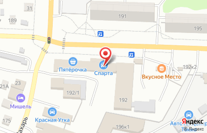 Шашлык-Шаурма, ИП Крылов А.Н. в Центральном округе на карте