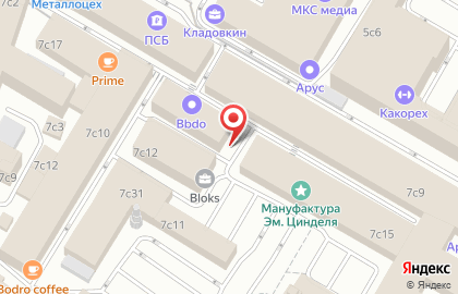 Экспресс-кофейня Бодрость на Дербеневской улице на карте