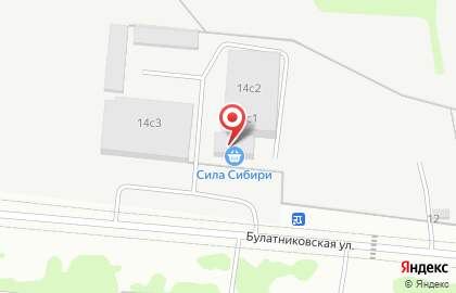 Автоцентр А-Трейд на карте