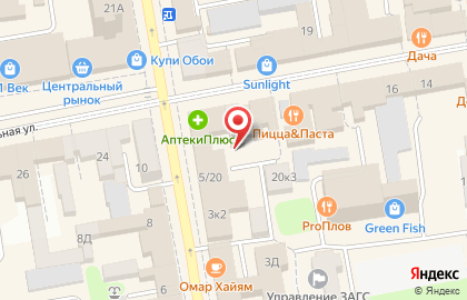 ООО "Данила-Мастер" на Носовской улице на карте