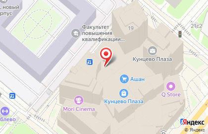 Магазин подарков и аксессуаров Ezh store на карте