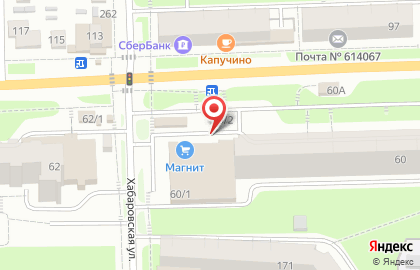 Магазин табачных изделий Табакерка в Дзержинском районе на карте