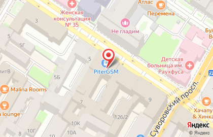 Сервисный центр Балтийский Сервис на 2-ой Советской улице на карте