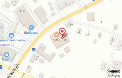 Салон связи МТС на Трактовой улице на карте