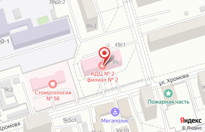 Консультативно-диагностический центр №2 на улице Хромова на карте