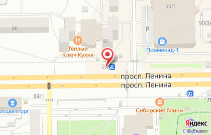 Киоск по продаже фруктов и овощей на проспекте Ленина на карте