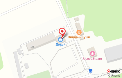 Магазин товаров для дома на ул. Усово-Тупик, 20 ст1 на карте