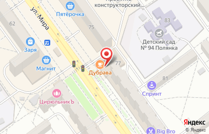 Магазин Ниточка на улице Мира на карте