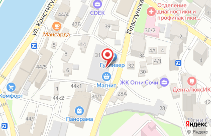 Студия мебели Design Project на карте