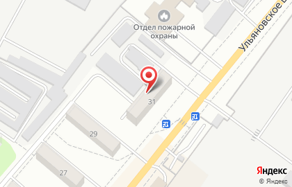 Офис продаж Билайн на Ульяновском шоссе на карте