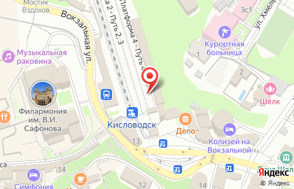 Автомат по продаже горячих напитков на Вокзальной улице на карте