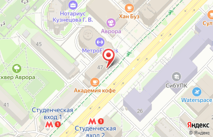 Магазин спортивного питания, одежды и товаров КультЛаб на улице Карла Маркса на карте