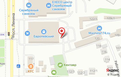 Кухонная студия Мария в Орджоникидзевском районе на карте