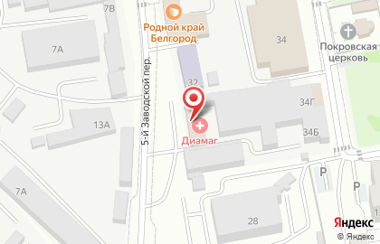 Стоматология ДиаДент 31 на карте