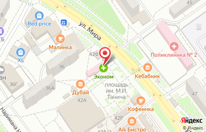 Аптека Эконом в Волгограде на карте