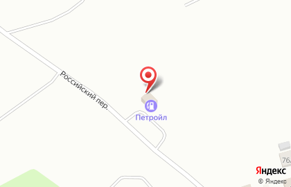 Роснефть в Архангельске на карте