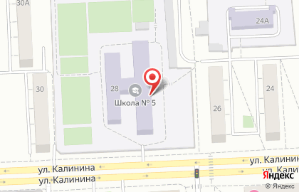 Средняя общеобразовательная школа №5 г. Челябинска в Челябинске на карте