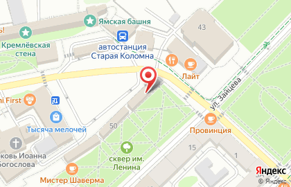Магазин Сладкая лавка на карте
