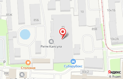 ООО "ПФ Контактная сварка" на карте