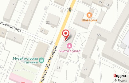Медицинская компания Инвитро на проспекте 25-го Октября, 31 в Гатчине на карте