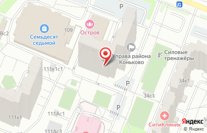 Юго-западного АО Управа Района Коньково на карте
