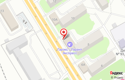 Аварийно-спасательная служба Экоспас на улице Шотмана на карте