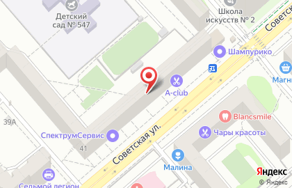 ООО "Данила-Мастер" на Советской улице на карте