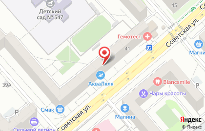 Техно-Макс на Советской улице на карте