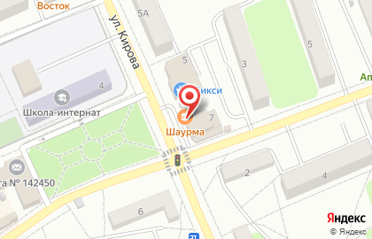 Кафе быстрого питания Шаурма в Старой Купавне на карте