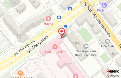 Центр МРТ-диагностики МИБС на улице Мичурина на карте