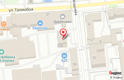 Фитнес-центр Derbenev Eco-Sport на карте