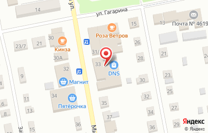 Красное & Белое в Оренбурге на карте