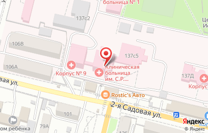 Центр МРТ-диагностики в Октябрьском районе на карте