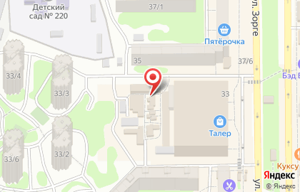 Магазин Мир табака в Ростове-на-Дону на карте
