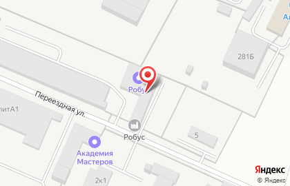 Буровая компания, ИП Радостев В.А. на карте