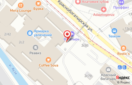 Магазин быстрого питания на Краснобогатырской улице на карте