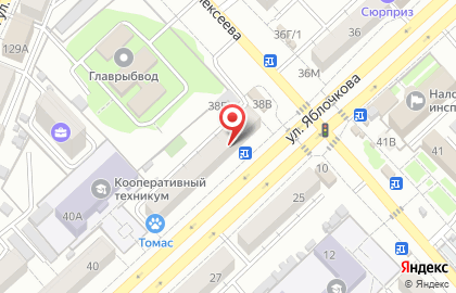 Ветеринарная клиника Томас на улице Яблочкова на карте
