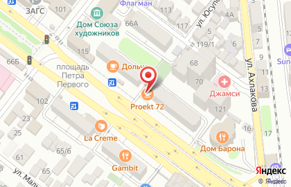 Кофейня Proekt 72 в Ленинском районе на карте
