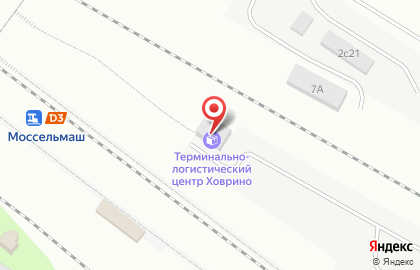 Терминально-логистический центр Ховрино на карте