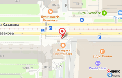 Магазин Союзпечать на проспекте Стачек, 101а киоск на карте