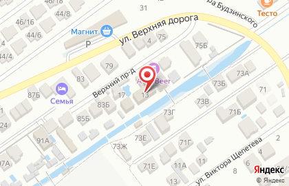 Гостевой дом Арнаир на карте