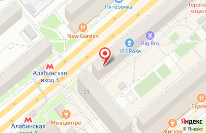 Кузница знатного пива в Самаре на карте