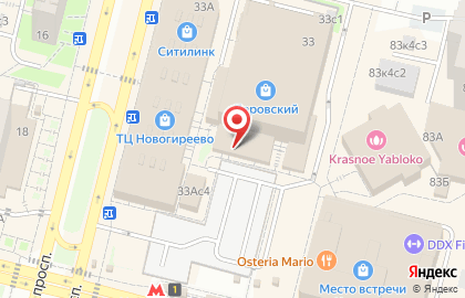 Ресторан Теремок в Москве на карте